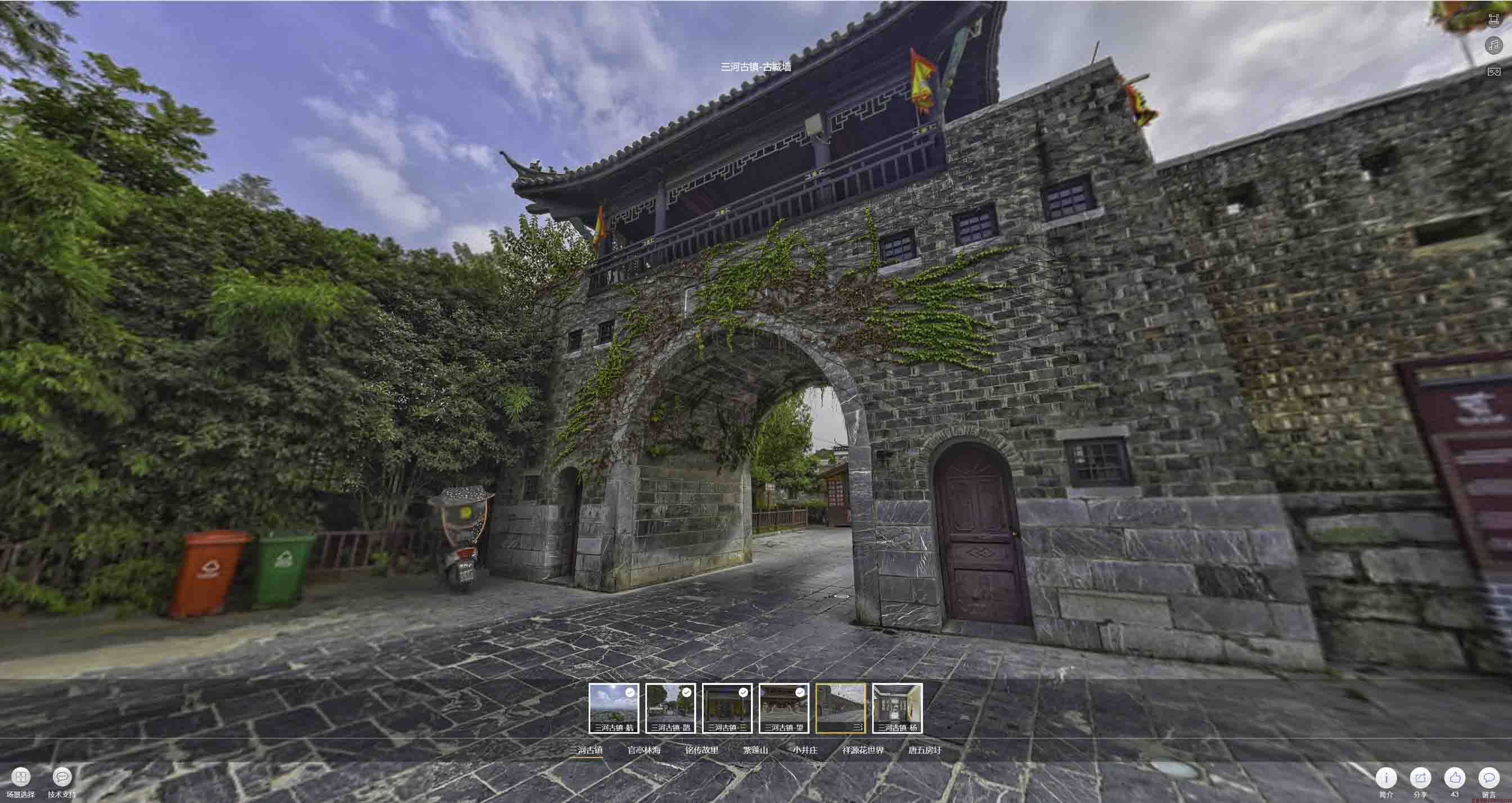 新邱全景拍摄技巧：捕捉完美全景图像在手绘地图中的创意应用