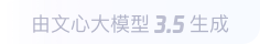新邱360全景影像与AR技术的结合：为用户带来前所未有的手绘地图体验